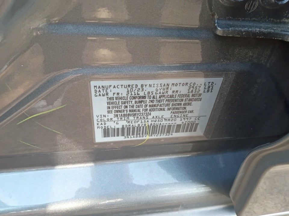 2024 Nissan Sentra S