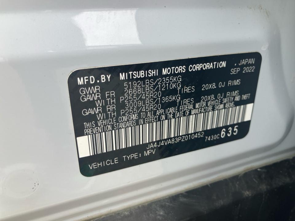 2023 Mitsubishi Outlander SEL