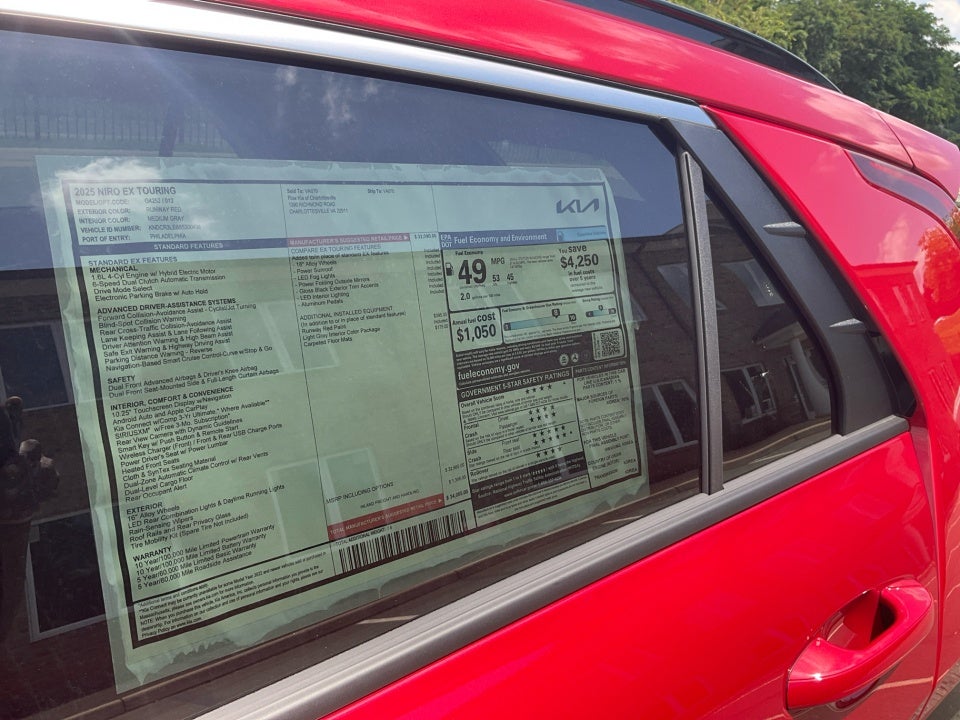 2025 Kia Niro EX Touring