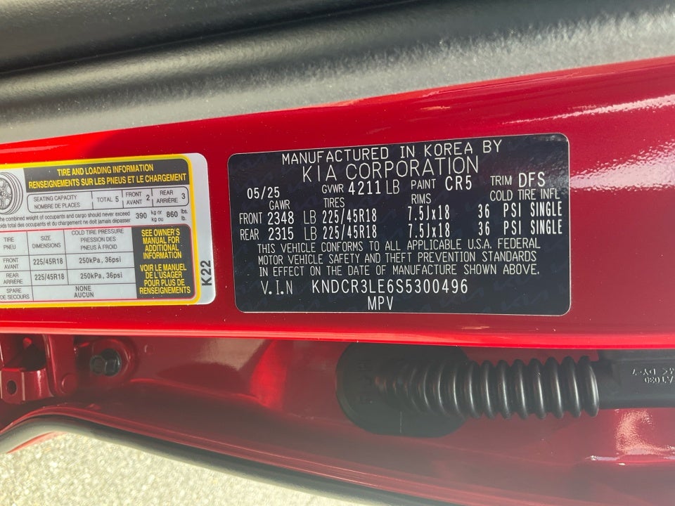 2025 Kia Niro EX Touring