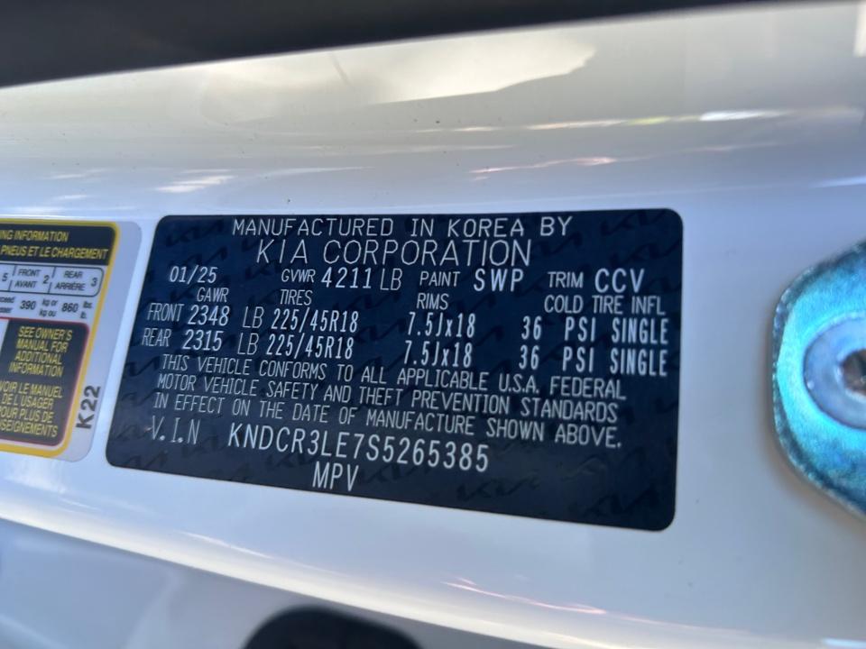 2025 Kia Niro EX Touring