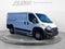 2025 RAM ProMaster 2500 Cargo Van Tradesman Low Roof 136" WB w/Pass Seat