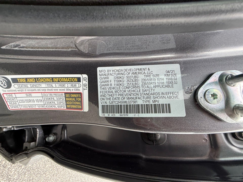 2021 Acura RDX Technology Package