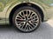 2025 Audi All-new SQ5 Prestige TFSI quattro S tronic