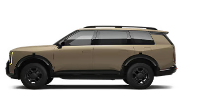 Flow Kia of Charlottesville in Charlottesville VA