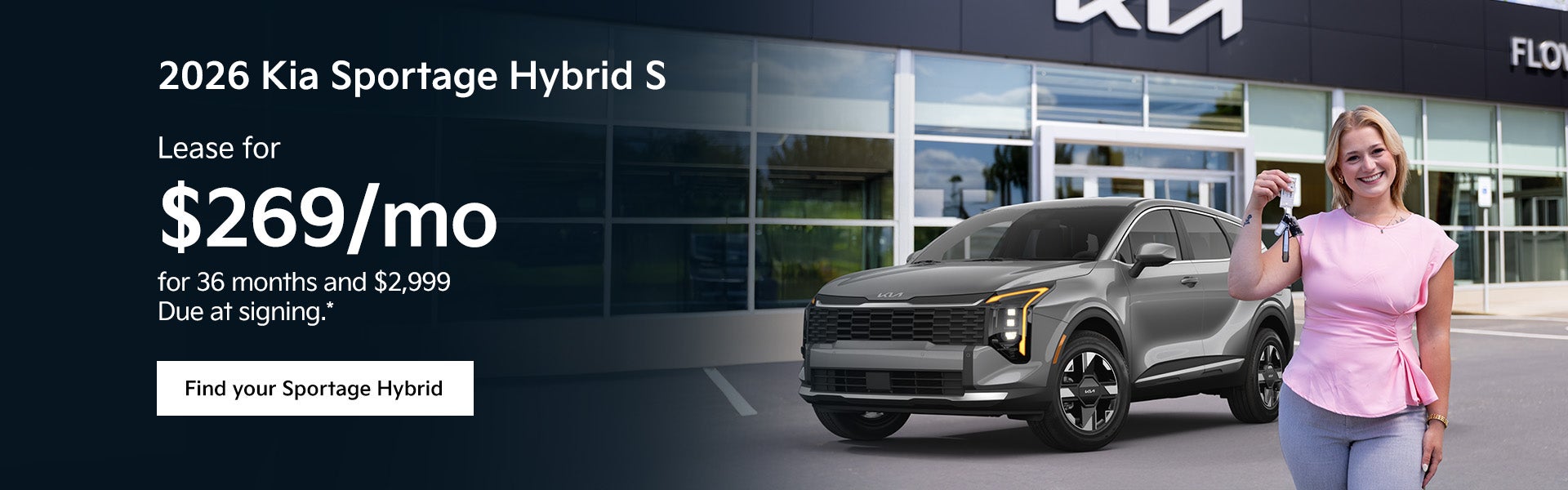 2026 Kia Sportage Hybrid